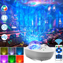 Remote Control Colorful Starry Sky Projection Lamp LED Laser Decoration Boat Star Projector